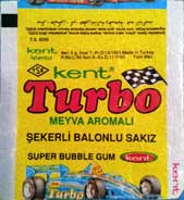 turbo 191-260 T4 '93 #4