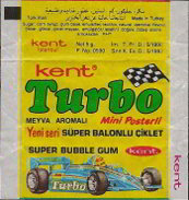 turbo 51-120 T2 '90 #3